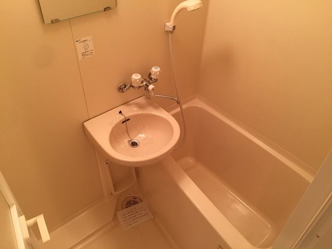 ｸﾞﾗﾝﾄﾞｩｰﾙ高師浜 風呂画像