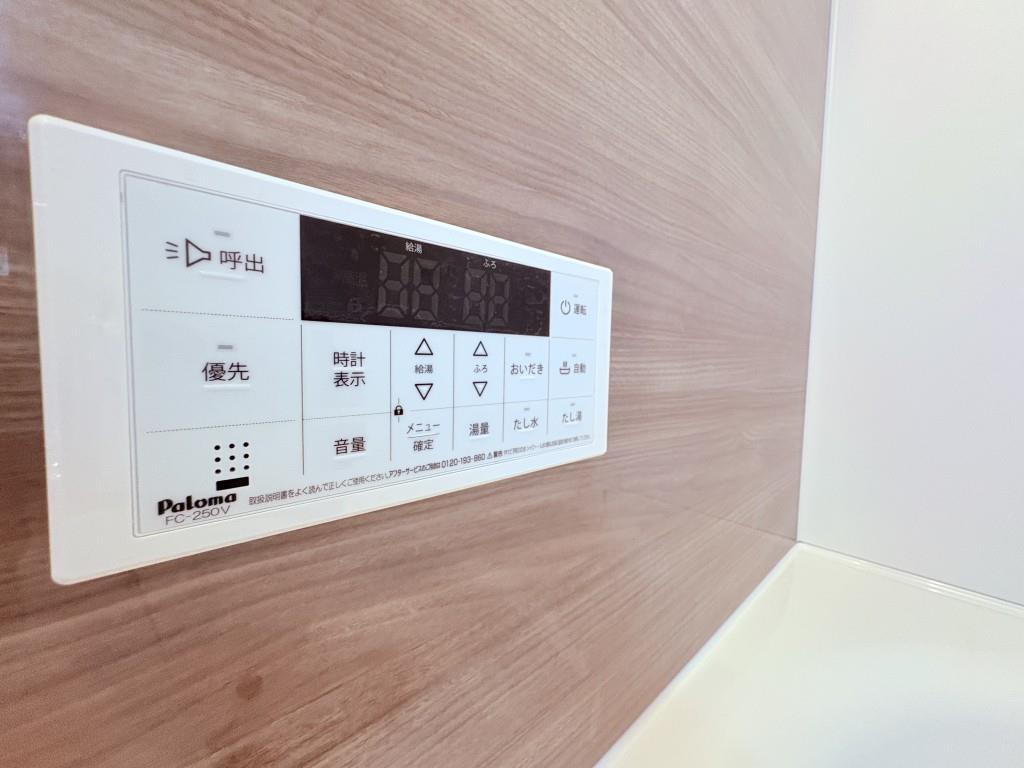 Miaouble(ミャウブル) その他25