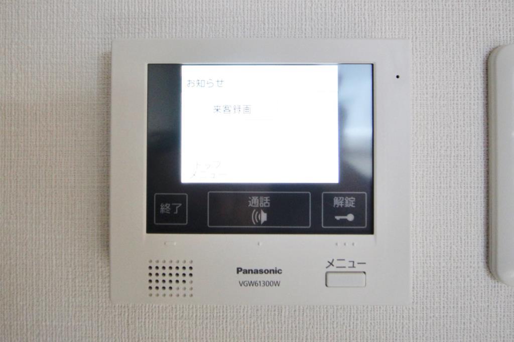 メゾン コルニス その他3