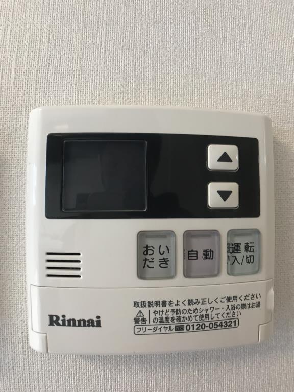 アトリオ石神井公園 その他6