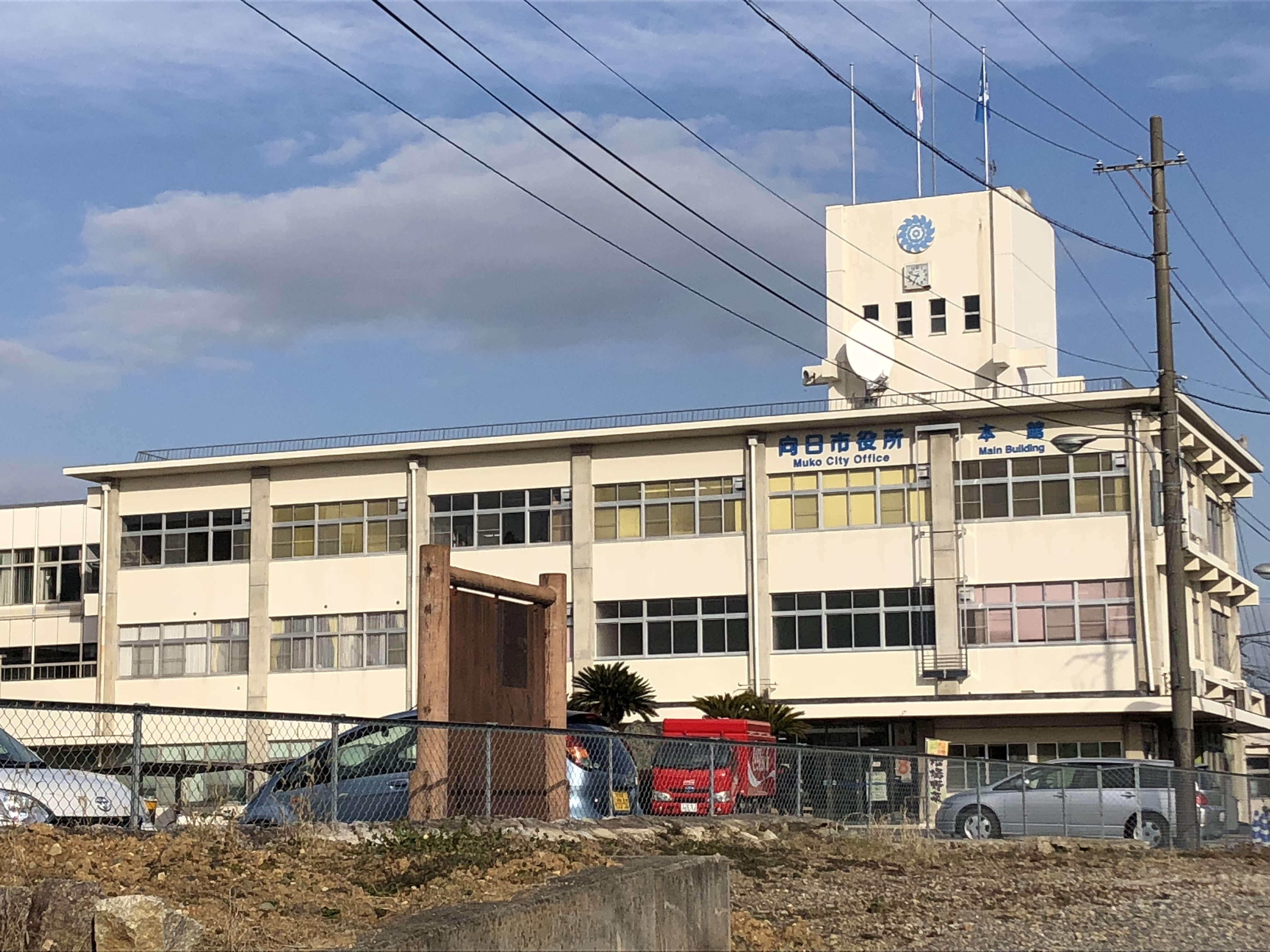 ソレイユ西向日A 周辺画像10