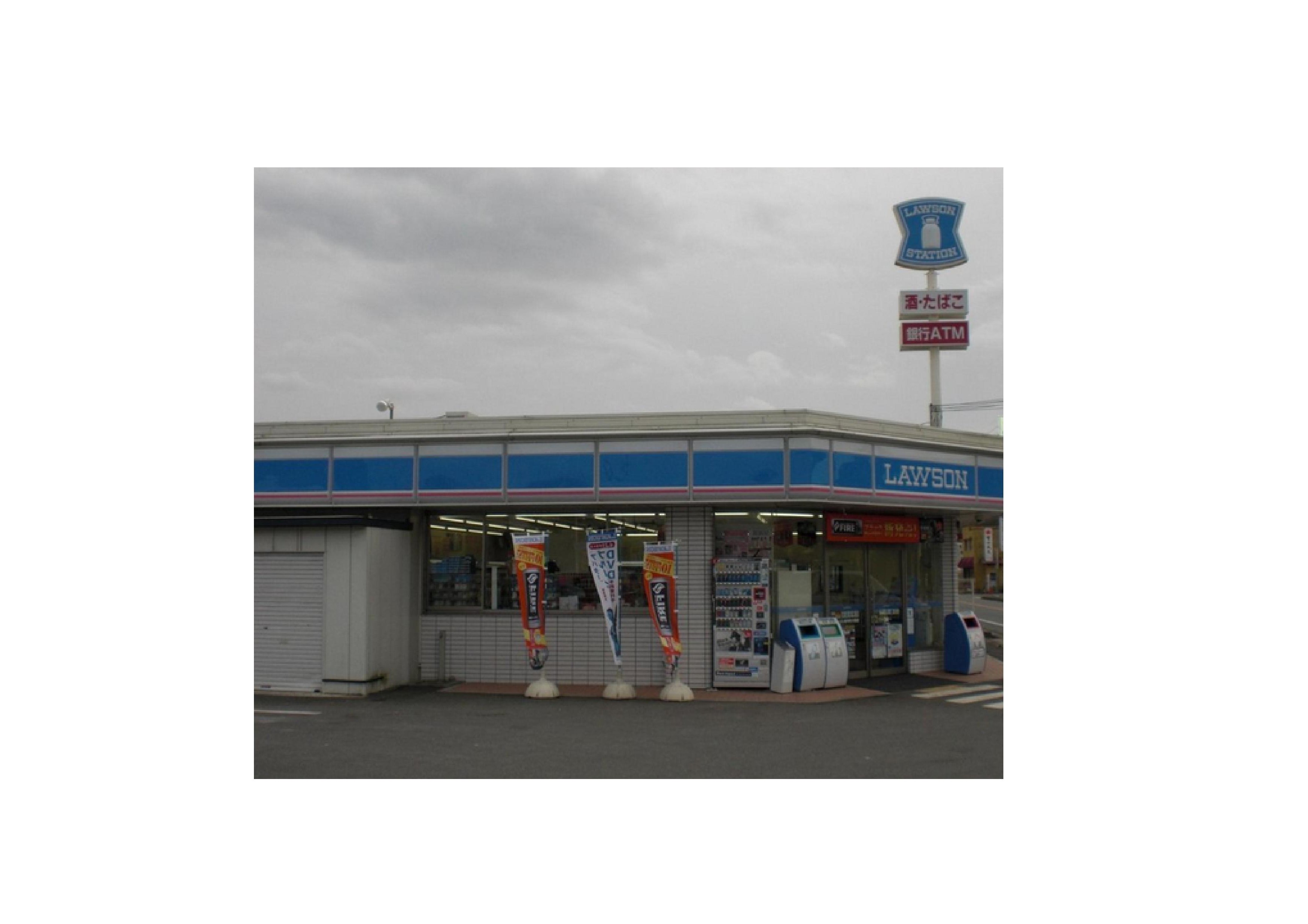 エクレシオ正木 周辺画像1