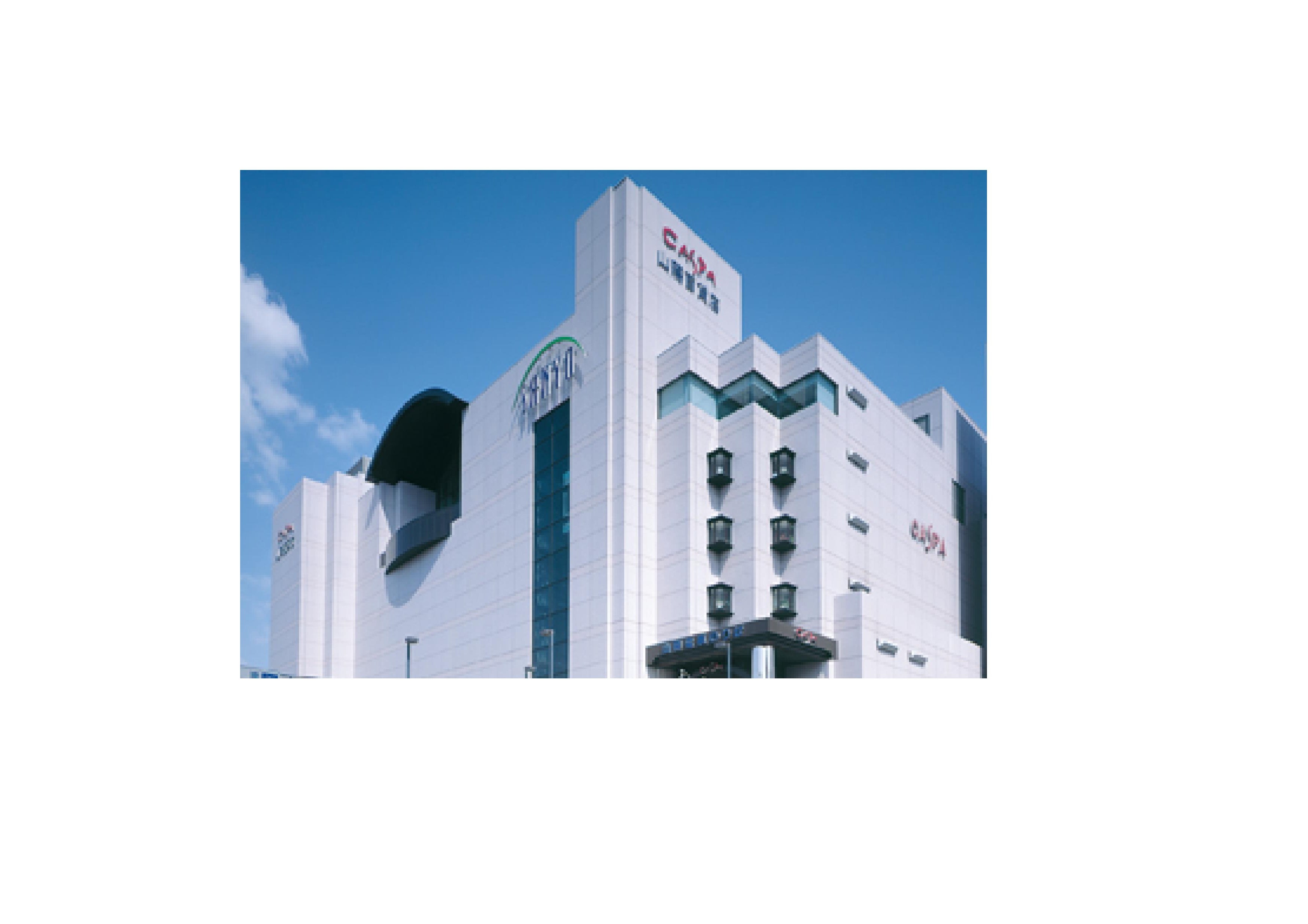 エクレシオ正木 周辺画像6