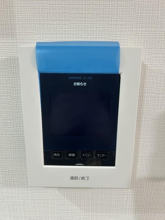 メゾン・デ・クール その他1