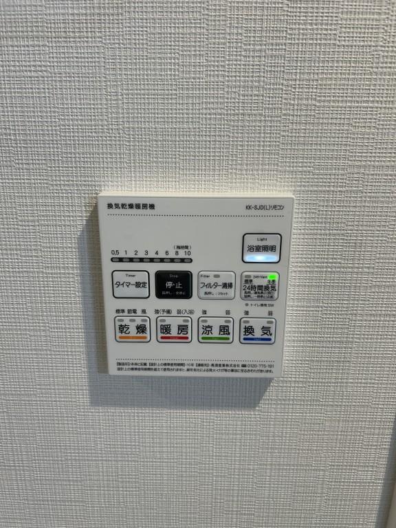 メゾン・デ・クール その他6