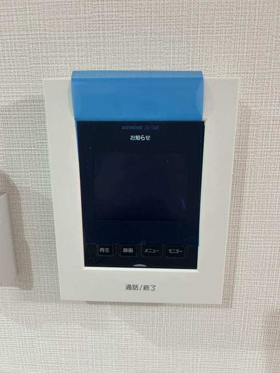 メゾン・デ・クール その他1