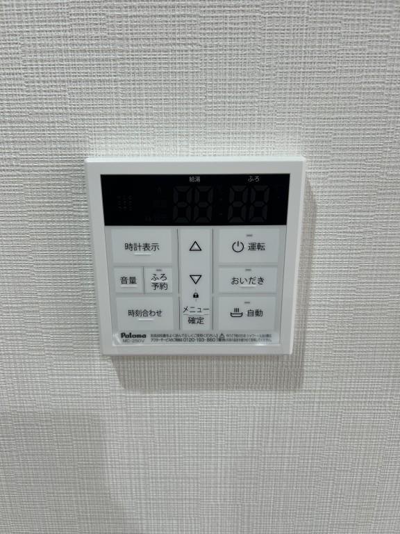 メゾン・デ・クール その他5