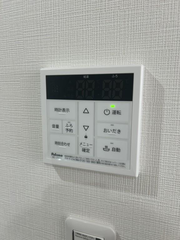 メゾン・デ・クール その他4