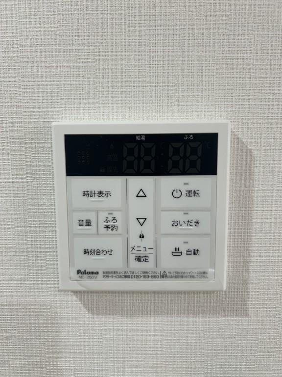 メゾン・デ・クール その他4