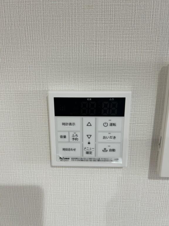 メゾン・デ・クール その他3