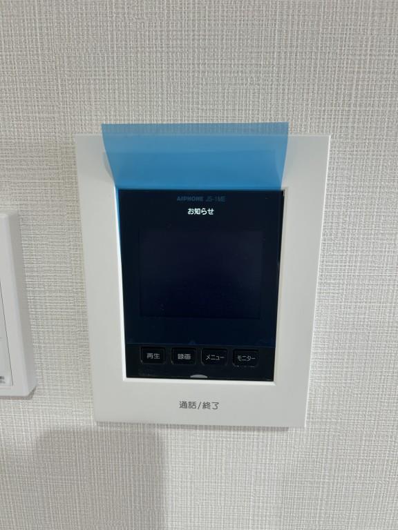 メゾン・デ・クール その他9