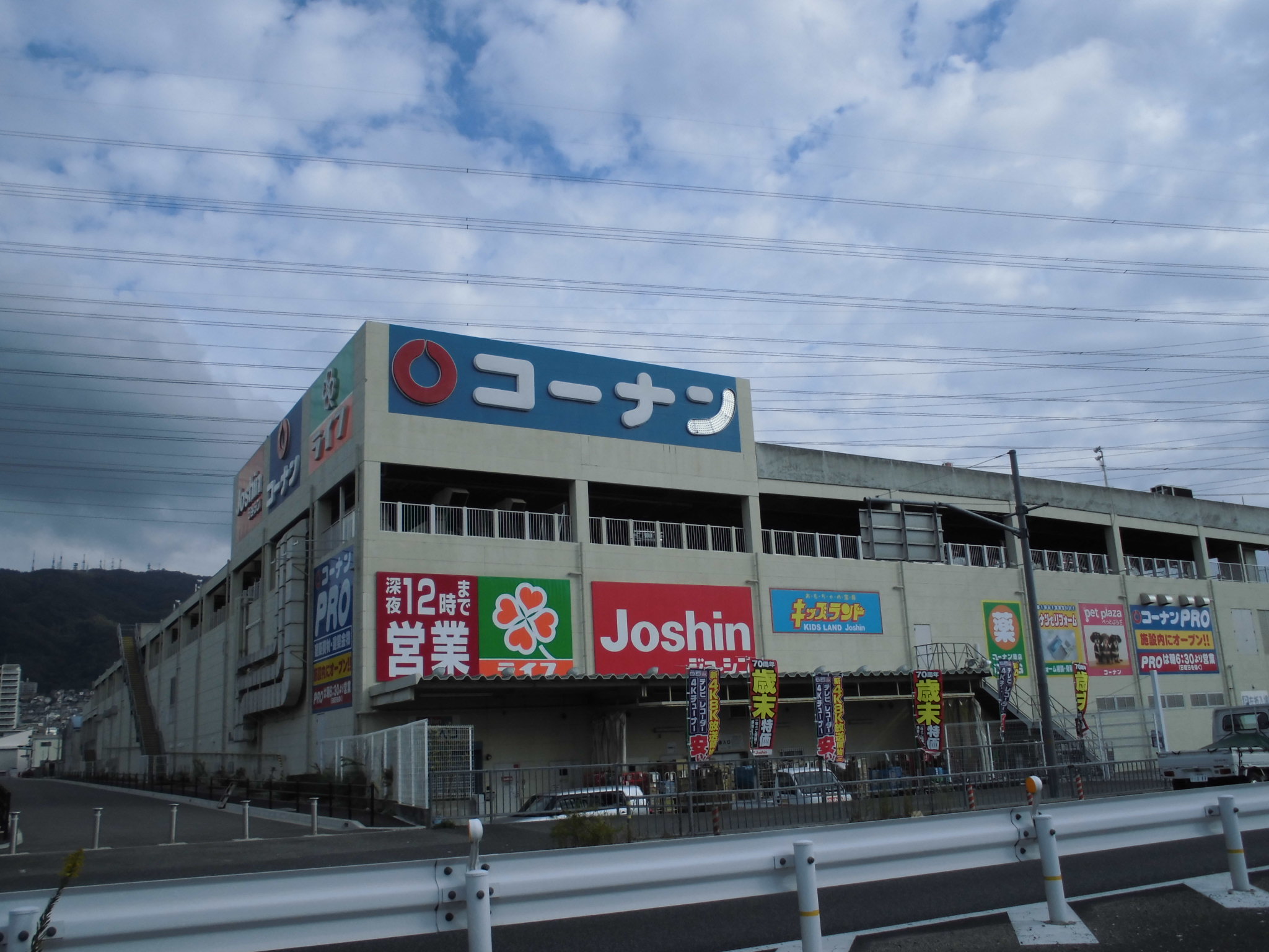 ポレール新石切 周辺画像5