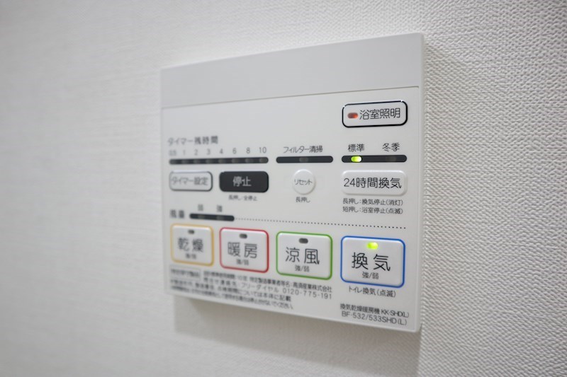 ルセリア豊中 その他6