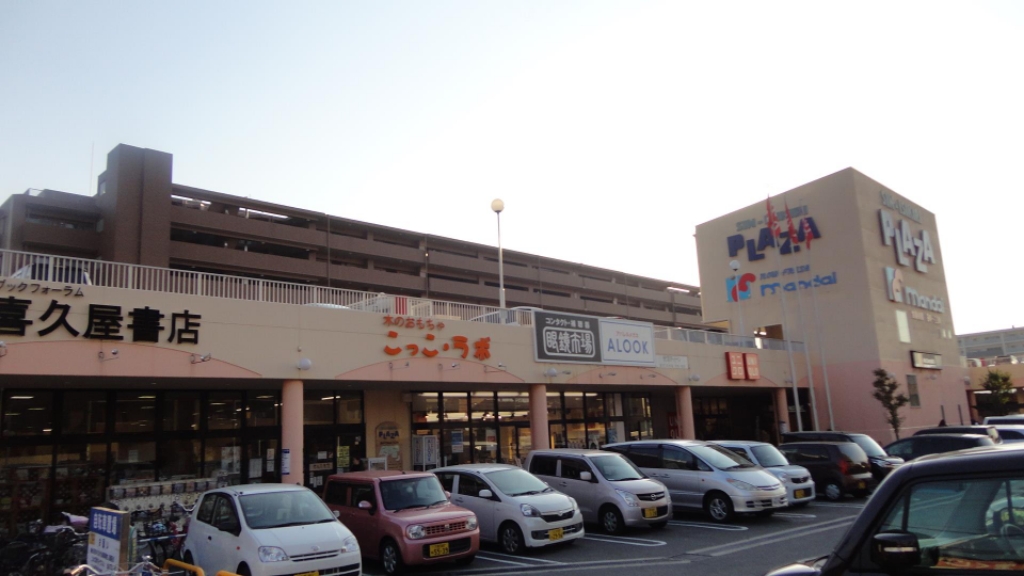 ポレール新石切 周辺画像4