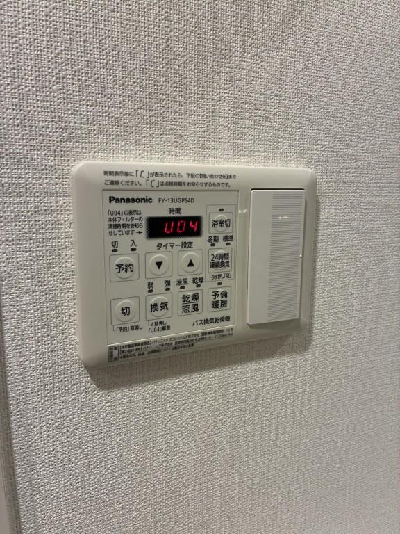 エクセレント 1 その他10