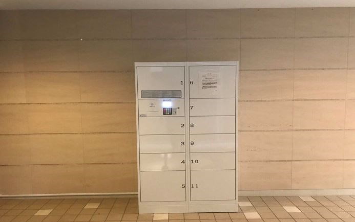 グレースランド その他外観1