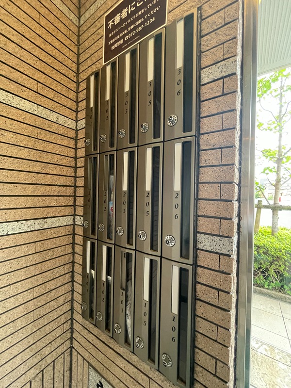 ポレール新石切 その他外観3