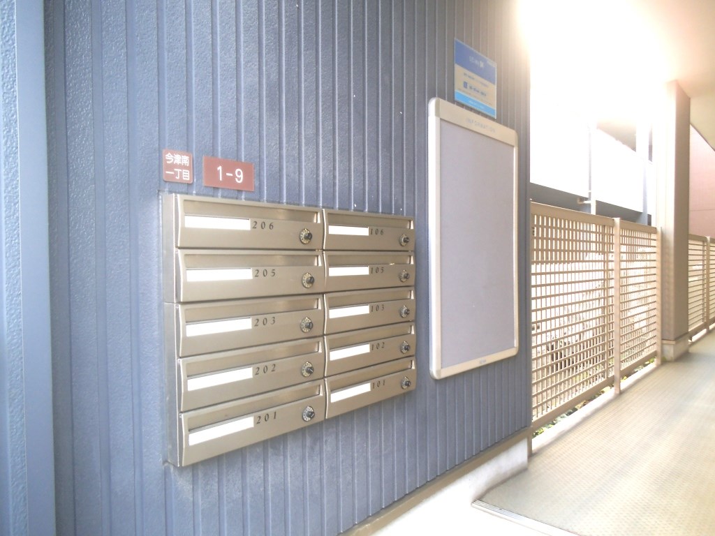 ウエストサイドリバーⅡ その他外観2