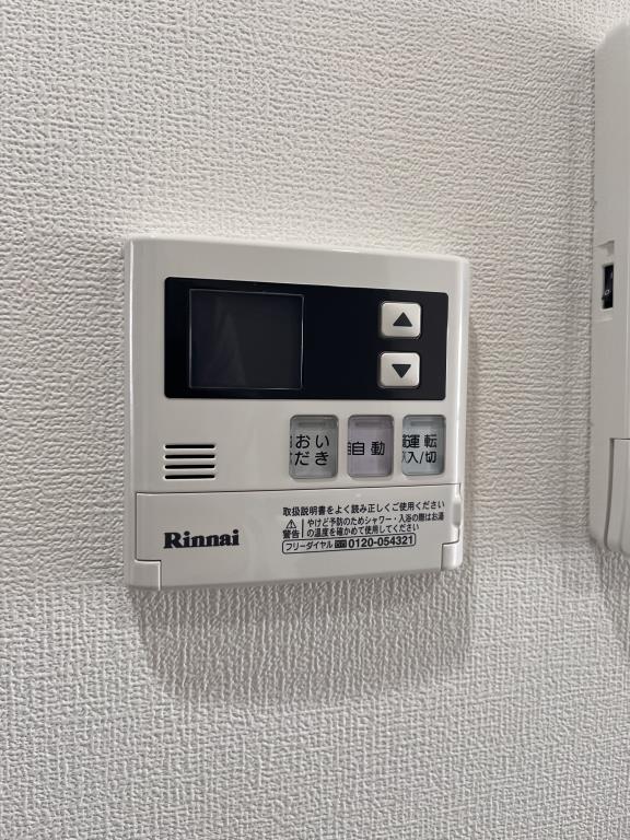 フランディル･オーラ江坂 その他12