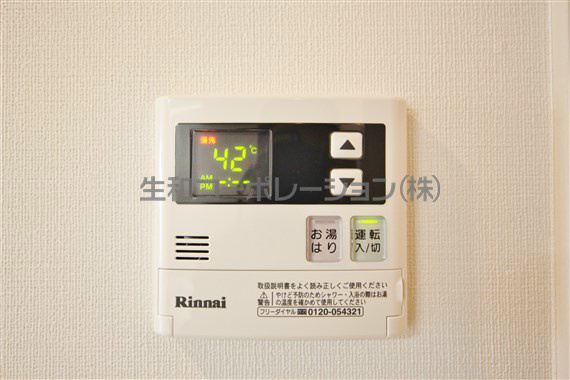 REX(レッキス) その他12