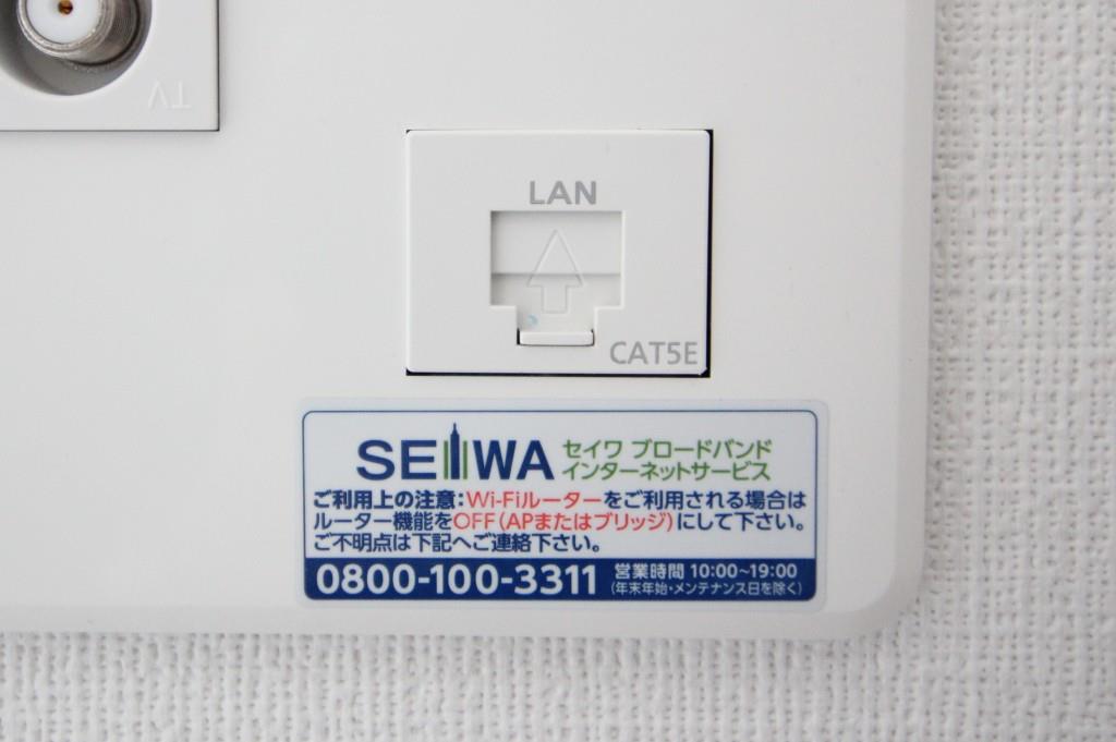 REX(レッキス) その他29