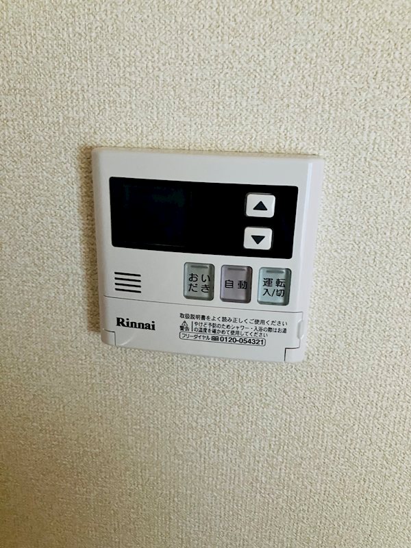 ヒルズ磯子Ⅱ その他3