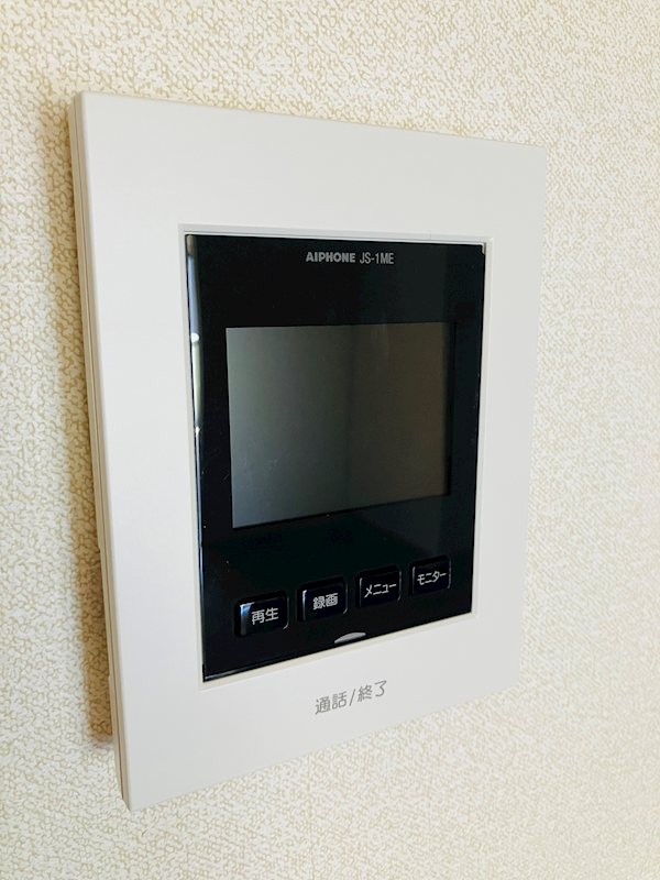 ヒルズ磯子 その他1