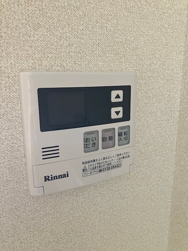 ヒルズ磯子 その他13