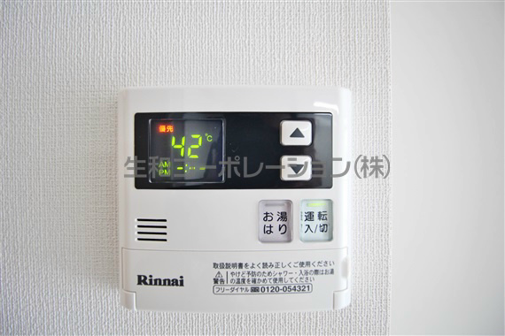 クレール その他20