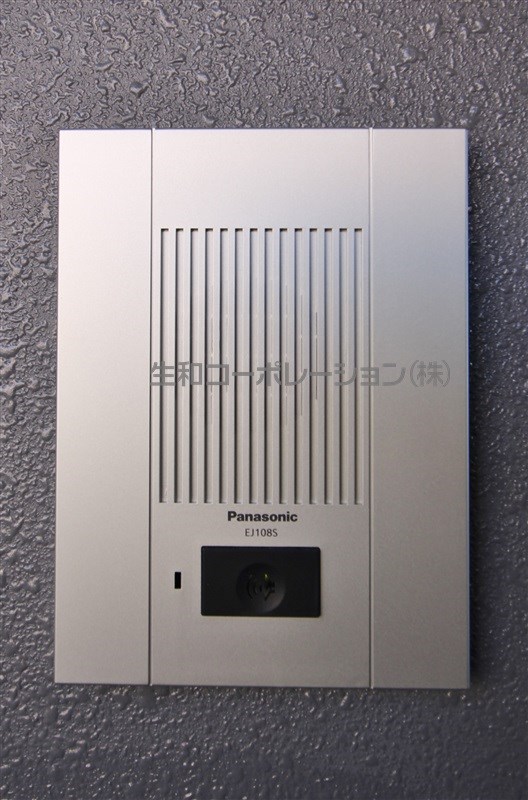 ラ･フォンテーヌ石原 その他25