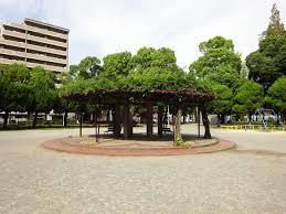 アベニール鷺洲 公園