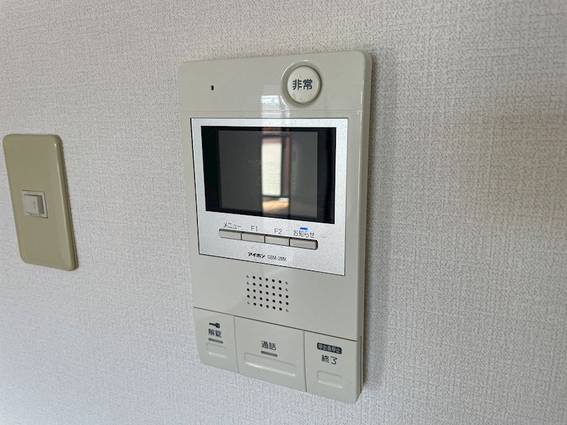 アミティエ西緑丘 その他3