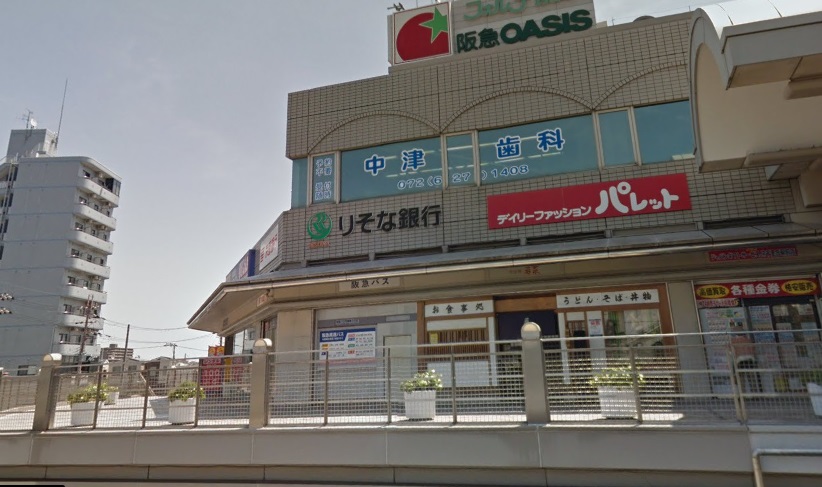 プレミアムコート千里丘 周辺画像3