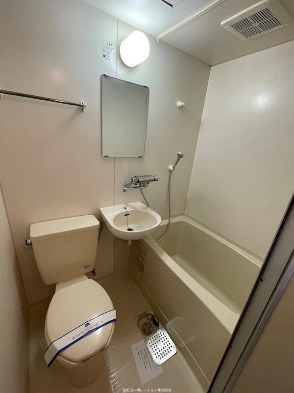 レオパレスフレッシュ 風呂画像