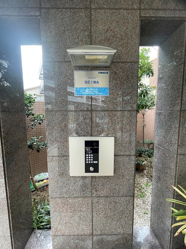 ＦＲＥＡ はい・２１ その他外観4