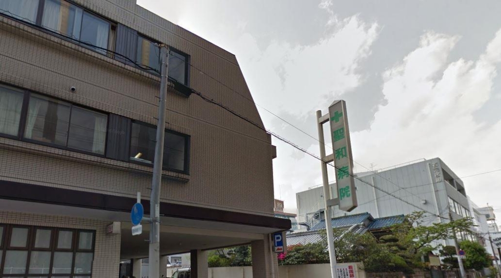 セイワパレス大阪城北 その他12