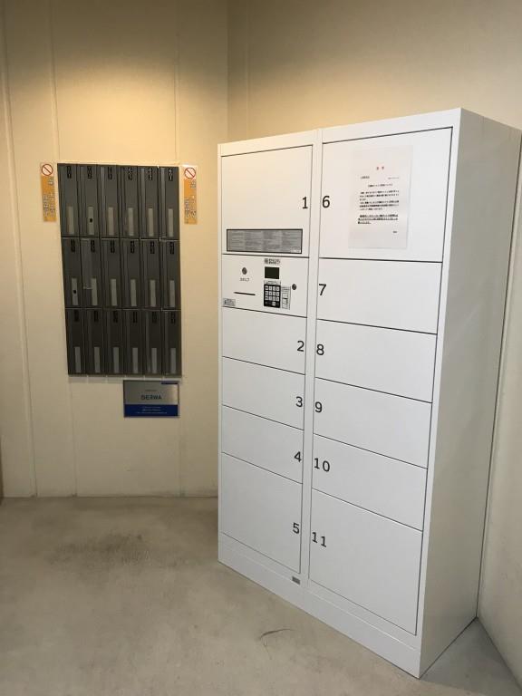 カーサ ヴェルデ その他7