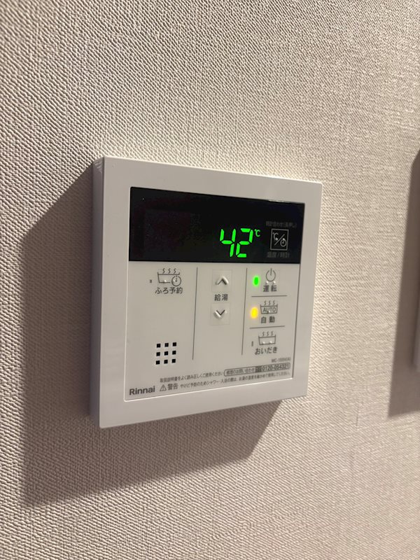 ROOTs Shinjuku Wakamatsucho(ルーツシンジュクワカマツチョウ) その他7