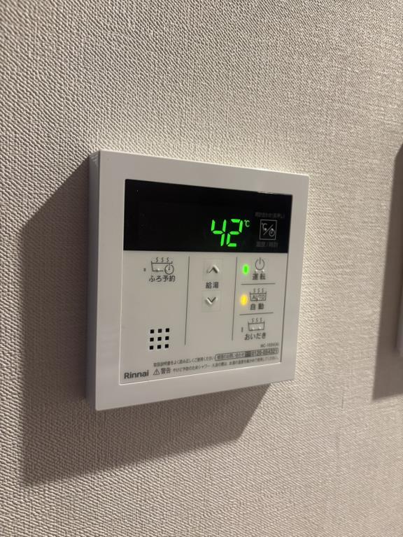 ROOTs Shinjuku Wakamatsucho(ルーツシンジュクワカマツチョウ) その他17