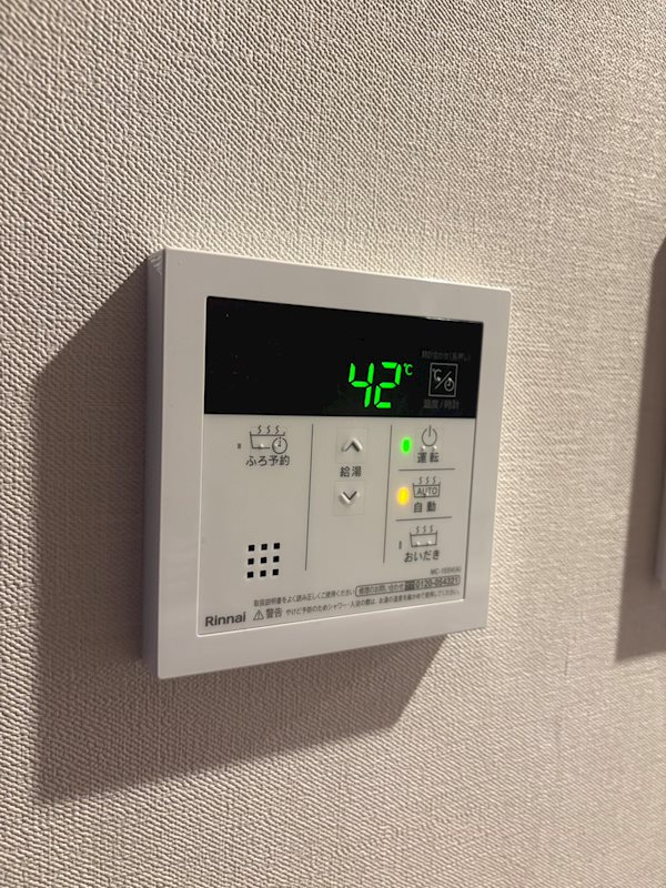 ROOTs Shinjuku Wakamatsucho(ルーツシンジュクワカマツチョウ) その他6