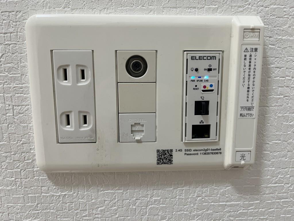 エルザビル名古屋駅前 その他1