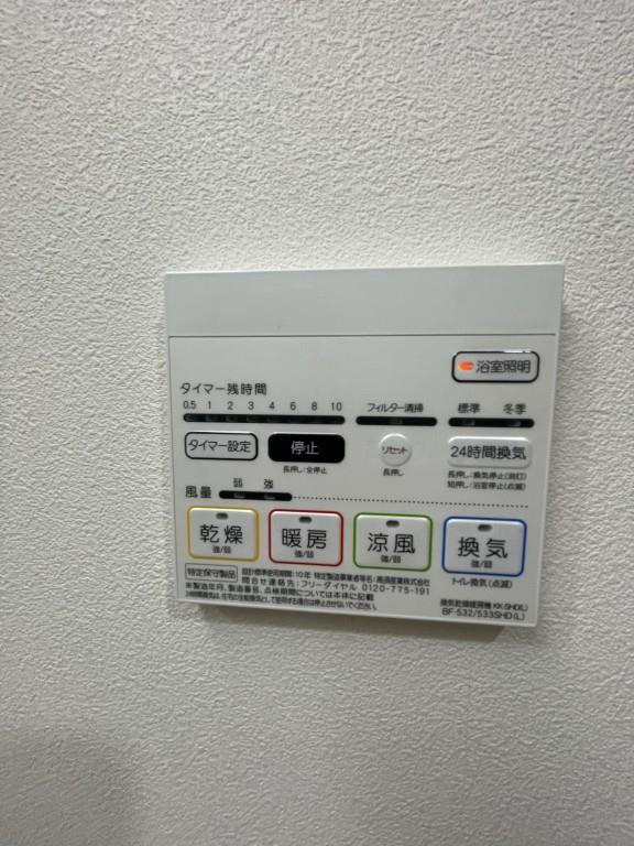 パルファン ドゥ ジョア その他9
