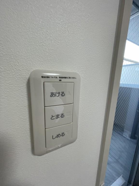 メイプル岩塚本通 その他4