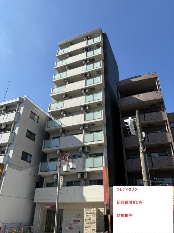 axis nagoya sw 外観写真