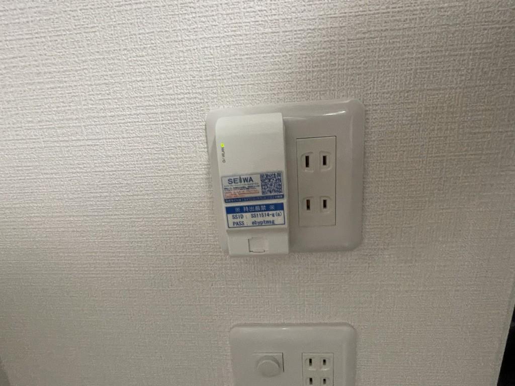 アイナ ルアナ ウル その他4