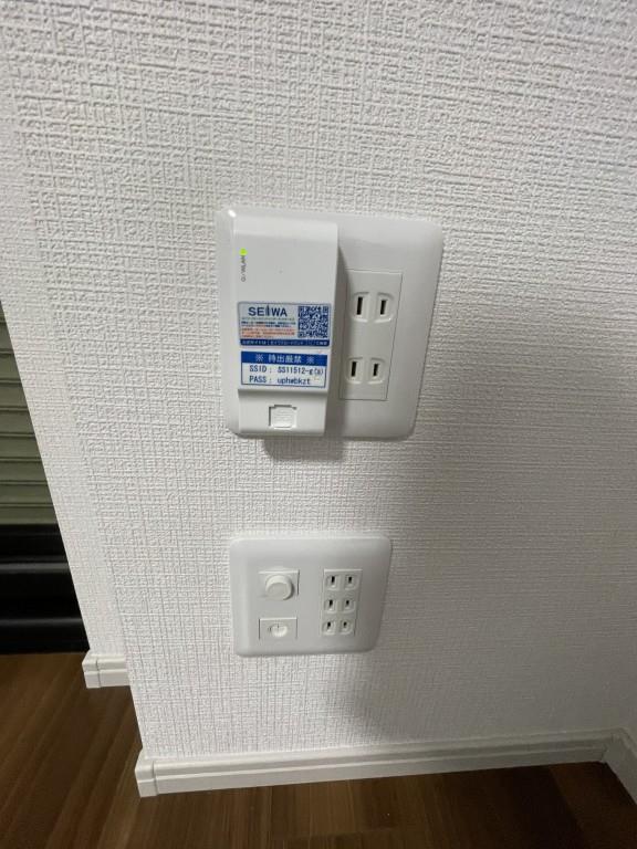 アイナ ルアナ ウル その他6