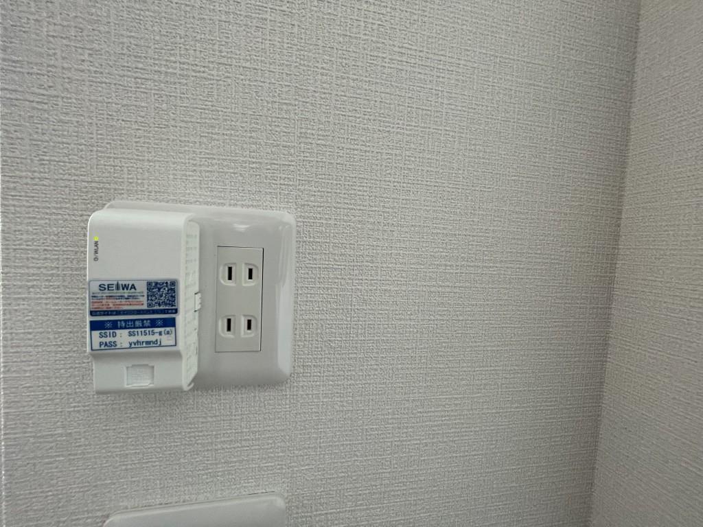 アイナ ルアナ ウル その他15