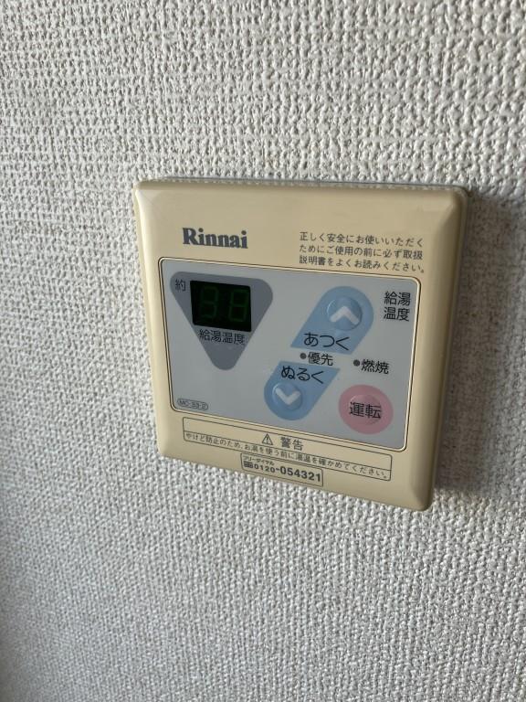 リーフマンション グランディア その他9