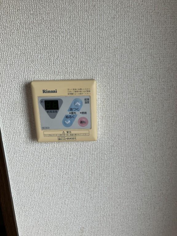 リーフマンション グランディア その他10