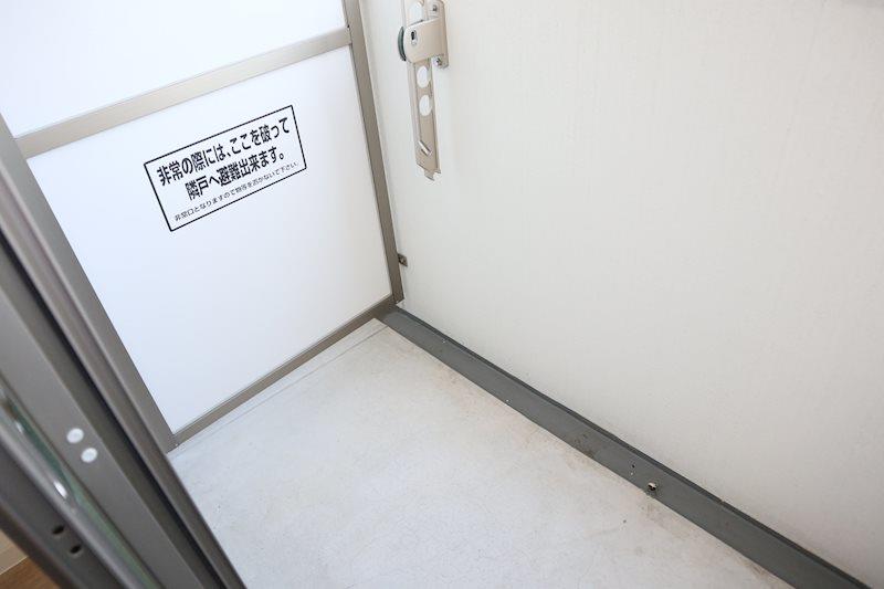 プライム松原 ベランダ